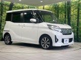 大好評のボディコーティング「弾スプラッシュコート」もご納車までに施工可能。通常のガラスコートと異なる、耐久年数6年の無機質ガラスコーティングが、ボディをキレイな状態に保ってくれます。