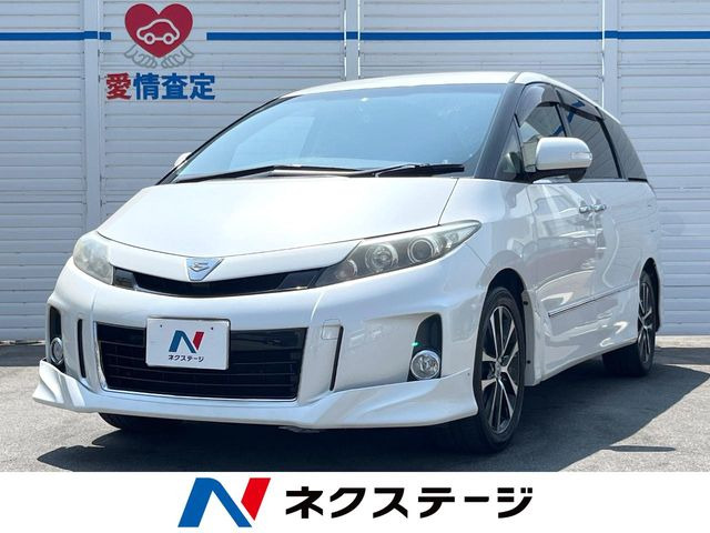 エスティマ 2.4 アエラス 