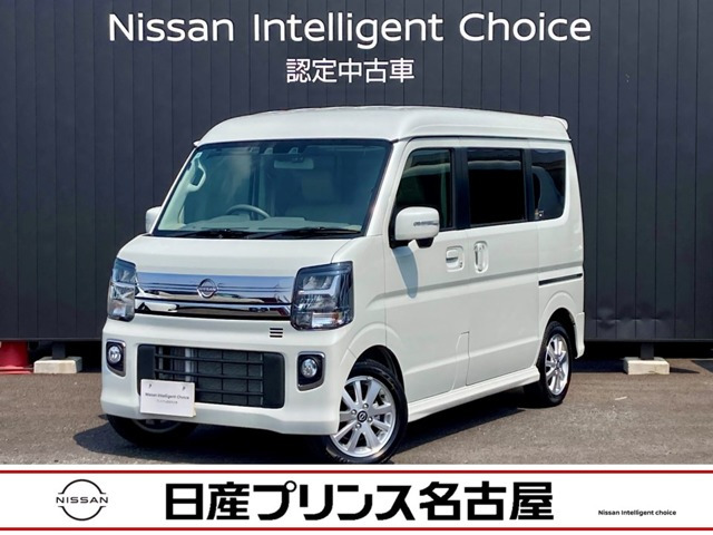 クリッパーリオ E ハイルーフ 