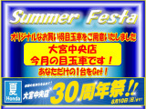 フィット 1.5 e:HEV ホーム ブラックスタイル 