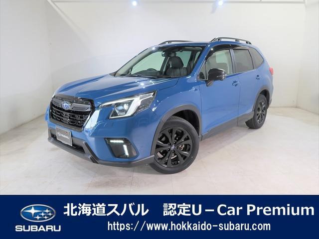 フォレスター 1.8 XT エディション 4WD 