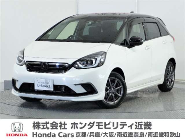 フィット  1.5 e:HEV ホーム