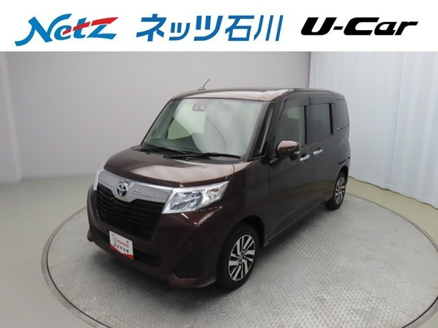 ルーミー 1.0 G 