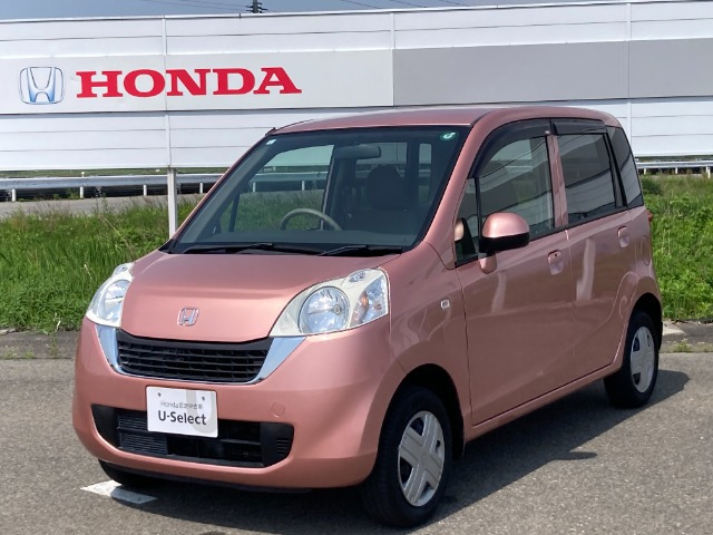 ライフ パステル 4WD 