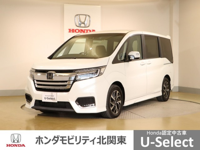 ステップワゴン 1.5 スパーダ ホンダ センシング 