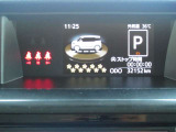 ルーミー 1.0 G 