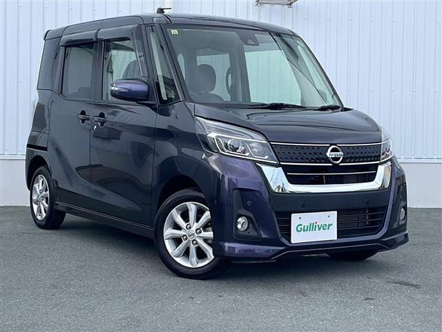 デイズルークス ハイウェイスター S アンシャンテ 助手席スライドアップシート 4WD ...