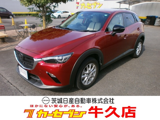 CX-3 1.5 15S アーバンドレッサー 