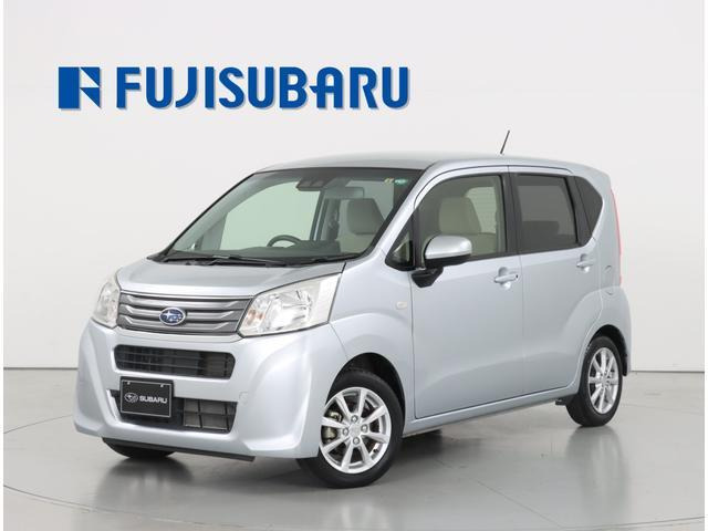 ステラ G スマートアシスト 元弊社社用車