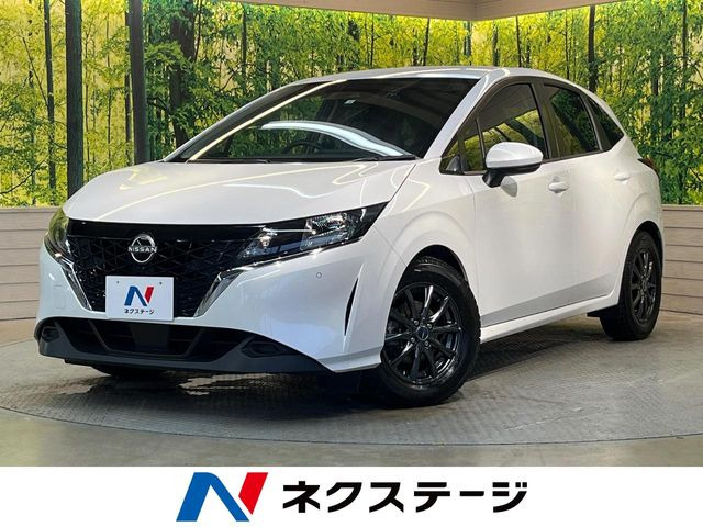 ノート 1.2 X 