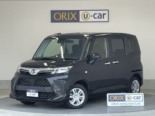 トール 1.0 X 