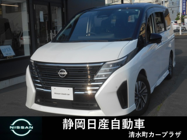 セレナ 1.4 e-POWER ルキシオン 