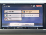 ポルテ 1.3 130i 修復歴無し