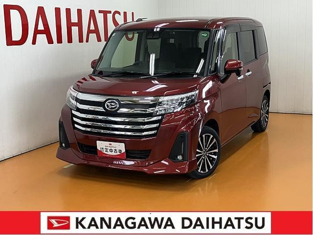 トール 1.0 カスタムG ターボ
