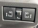 【両側パワースライドドア】スマートキーや運転席のスイッチで後席両側スライドドアの開閉が可能♪電動だから力を入れてドアを開ける必要が無く、小さなお子様でも簡単に開け閉めでき快適です♪