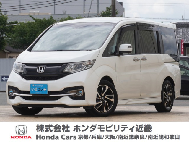 ステップワゴン 1.5 スパーダ クールスピリット 