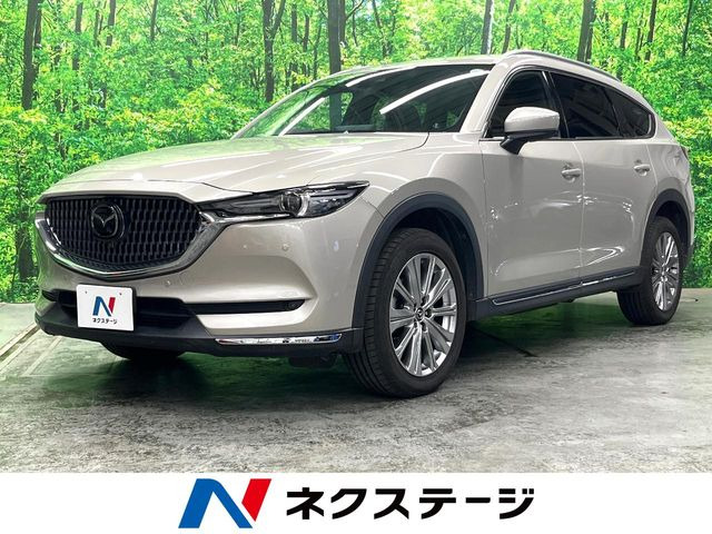 CX-8 2.2 XD エクスクルーシブ モード 