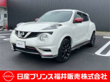 ご覧いただき誠にありがとうございます!日産プリンス福井カーパレス店です☆