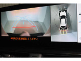 UX 250h バージョンC 