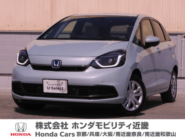 フィット  1.5 e:HEV ホーム