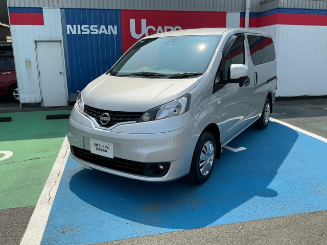 NV200バネット 1.6 16X-2R 