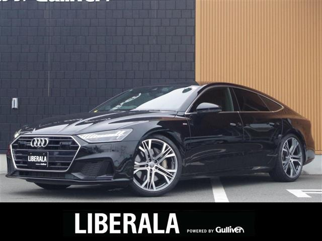 A7スポーツバック 55 TFSI クワトロ Sライン 4WD 本革シート