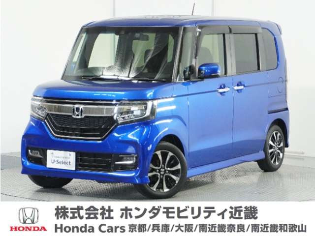 N-BOXカスタム G EX ホンダセンシング 