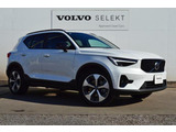 XC40 ウルトラ B4 AWD ダークエディション 4WD 