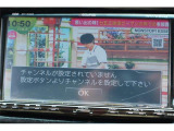 ナビついています!CDとDVD再生できます!
