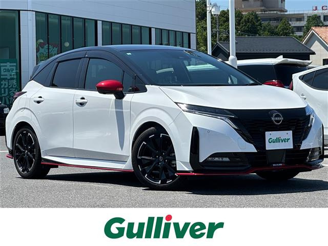 ノートオーラ 1.2 NISMO 修復歴無し
