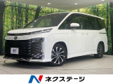 純正8型ディスプレイオーディオ 両側パワースライドドア バックカメラ