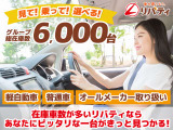 ルーミー 1.0 X 