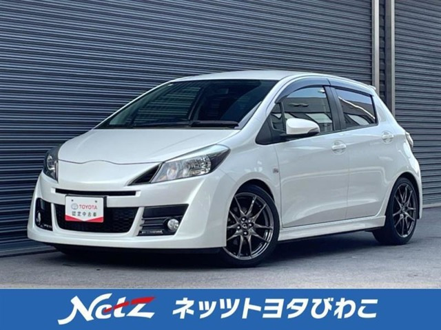 ヴィッツ 1.5 RS Gs スマートパッケージ 