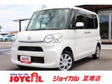 支払総額には、車検代金・整備・宮城県内登録費用が含まれます。税金等も含まれております。乗り出しまでの追加料金一切かかりません!