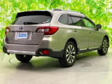 レガシィアウトバック 2.5 リミテッド 4WD 