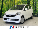 ダイハツ ミライース L SA