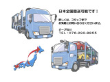 ラングラー アンリミテッド サハラ 4WD 3.6L 4WD