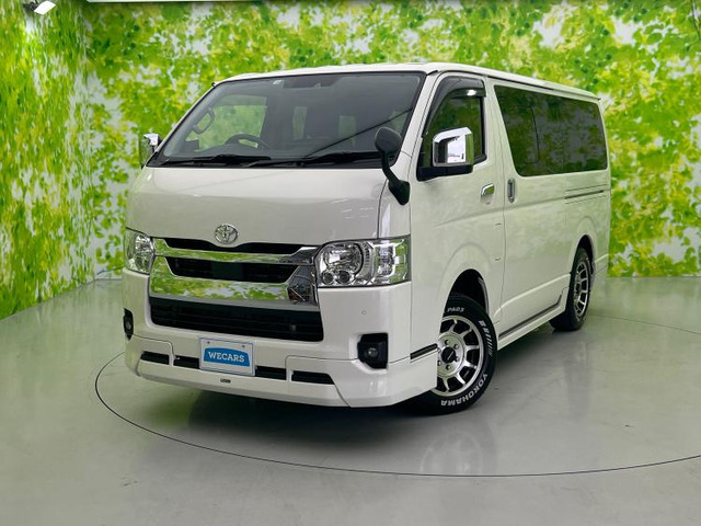 トヨタ ハイエースバン 青森県の中古車 | 中古車情報・中古車