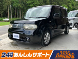 新車.中古車、レンタアップのお車まで幅広く取り扱っております!お気軽にご連絡、ご相談ください!式会社吉崎鈑金 〒916-0033 福井県鯖江市中野町9-22 無料ダイヤル0078-6003-837152 E-mail:info@yoshi-ban.com