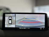 【展示車の状態】展示車は全て、マツダ車のエキスパートが、基本性能に関わる箇所を徹底的に点検。外装や室内に関しても、細部にいたるまで、しっかり清掃・洗浄を実施しています。