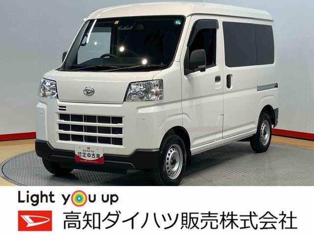 ハイゼットカーゴ  デラックス