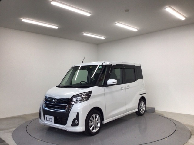 デイズルークス ハイウェイスター X 