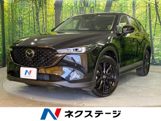 CX-5 2.2 XD ブラックトーンエディション 