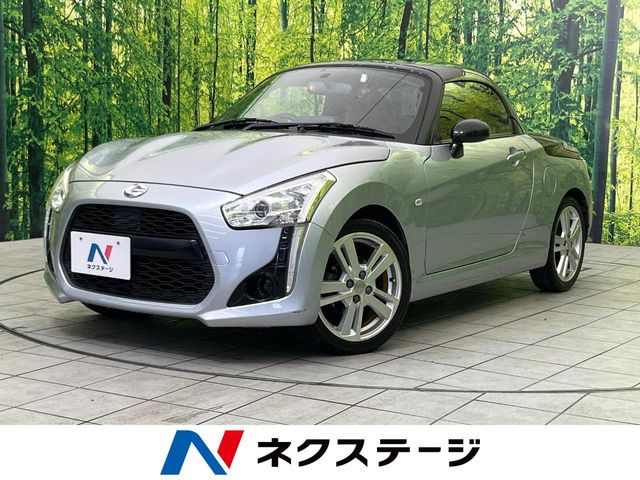 コペン ローブ 