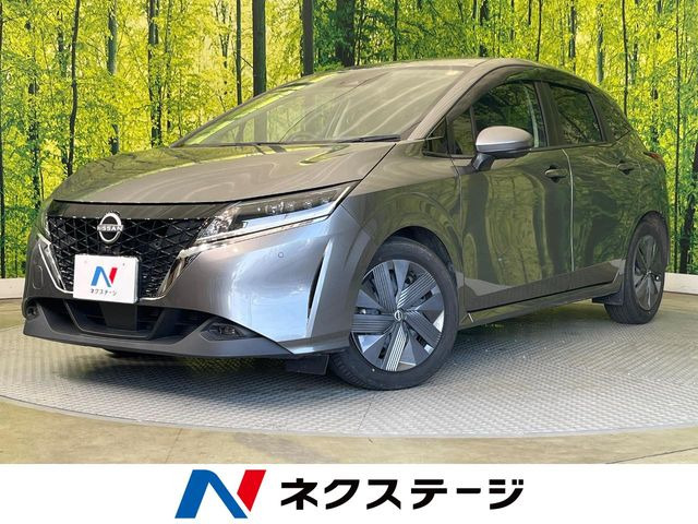 ノート 1.2 X 