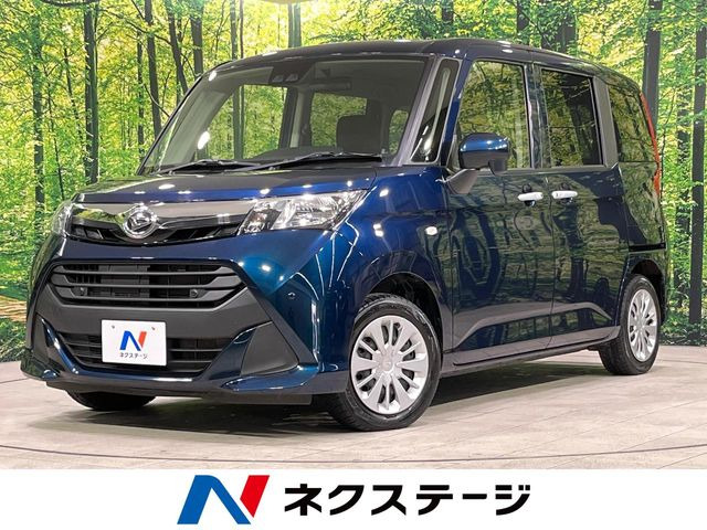 トール 1.0 X SAIII 