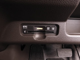 今や必需品の◆ETC車載器 装備車◆ 有料道路を利用する際にスムースに通過でき、わずらわしい料金支払いから開放されます!