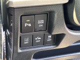 気になる車はまずはお気に入り登録をお願いいたします!