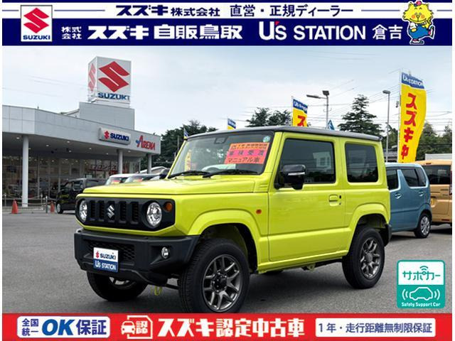 ジムニー XC 4WD マニュアル車 LEDライト