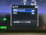 安心で快適なカーライフをお約束するためにおつけする”ロングラン保証”。ご購入後の走行距離は無制限。1年間の無料保証がついてる! 詳しくはスタッフまで!通話料無料のダイヤル「0078-6003-527324」